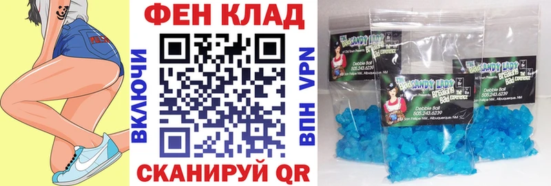 Амфетамин 97% Кириллов