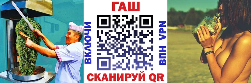 Печенье с ТГК марихуана  где найти   Кириллов 
