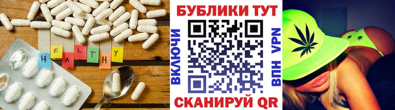 Ecstasy mix  гидра ТОР  Кириллов  магазин   