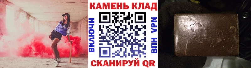 Гашиш hashish  где купить наркоту  Кириллов 