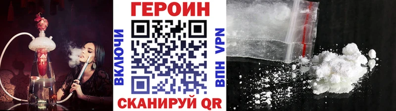 маркетплейс официальный сайт  Кириллов  Героин белый  ОМГ ОМГ ССЫЛКА 