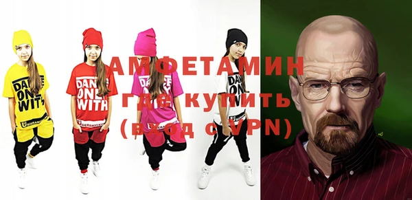 apvp Карталы