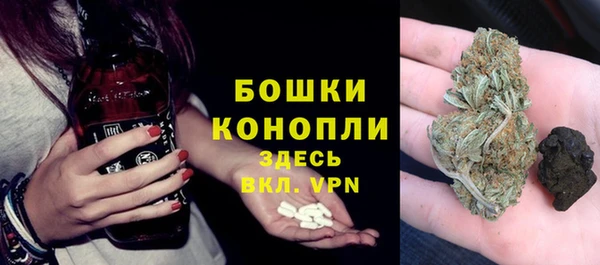 мефедрон мука Карпинск