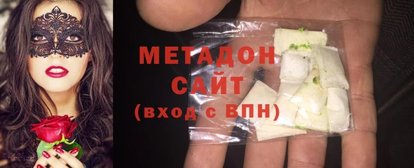 apvp Карталы