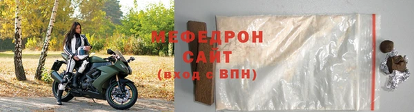 амфетамин Кинешма