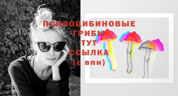 мефедрон мука Карпинск
