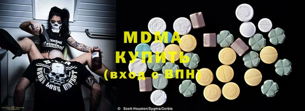 apvp Карталы
