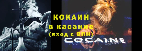 мефедрон мука Карпинск