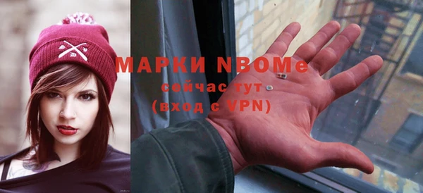 apvp Карталы