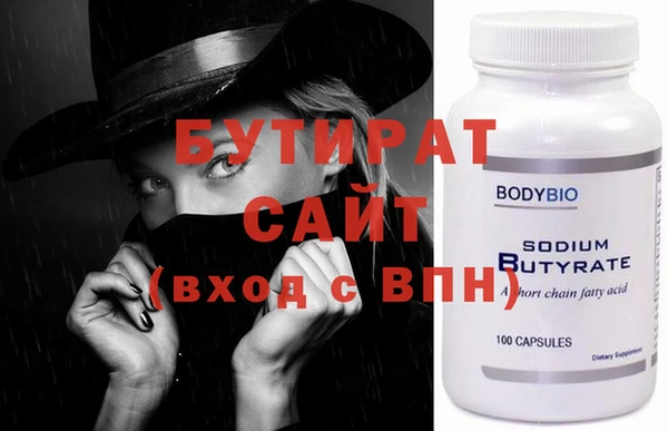 apvp Карталы