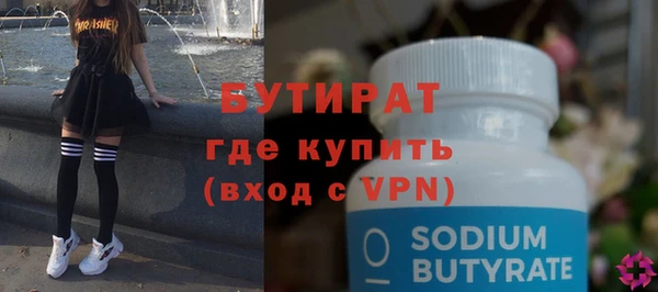 кокс Каменногорск