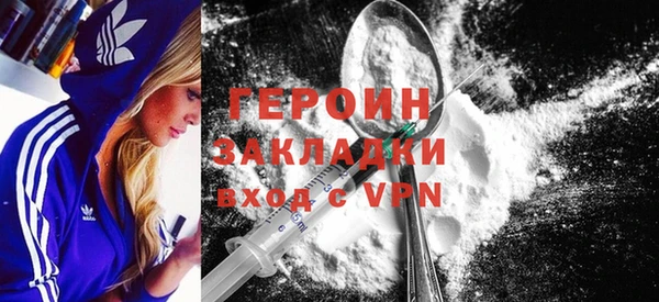 apvp Карталы