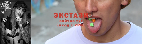 apvp Карталы