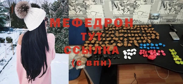 apvp Карталы