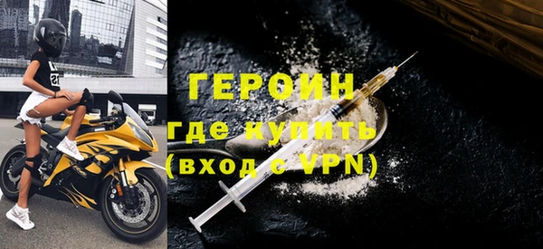 гидра Касимов
