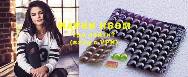 мефедрон мука Карпинск