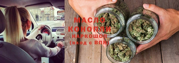 кокс Каменногорск