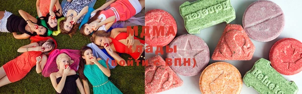 герыч Магадан