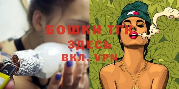 apvp Карталы