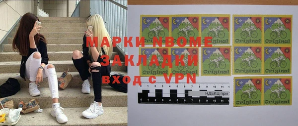 apvp Карталы