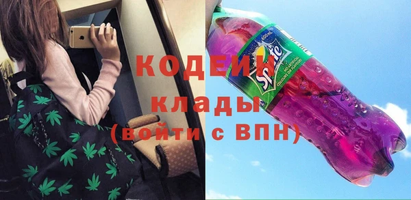 мефедрон мука Карпинск