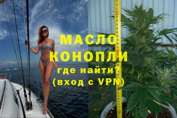 apvp Карталы