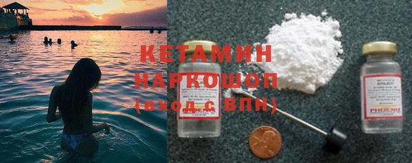 apvp Карталы