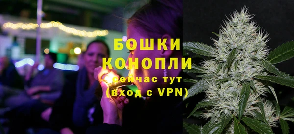 мефедрон мука Карпинск