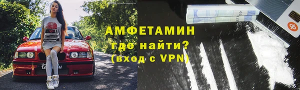 гидра Касимов