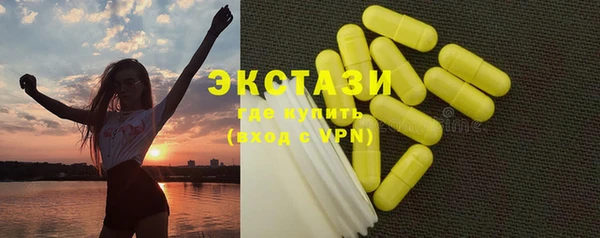 apvp Карталы
