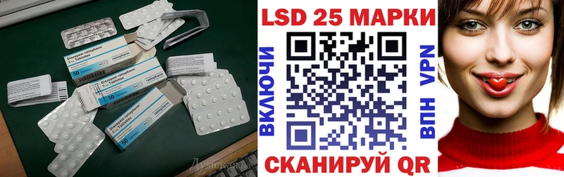 Лсд 25 экстази ecstasy  hydra ССЫЛКА  Кириллов 